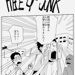 GARAKUTA商會