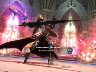 【FF14】6枚羽マウント目的の黄金極周回さん、羽マウント集めは極ゼレニアが断トツで厳しいと語る。「連帯責任ギミックとトークンが1個なのがキツイ」