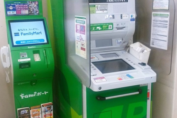 まを が行く！ - ゆうちょATM 大阪府