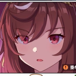 【ウマ娘】ダーク・ブエナは幼馴染負けヒロイン展開に怒りをコントロールできない…