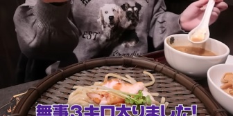 【あおぎり】魂子、新作ラーメン動画で増量報告「無事3kg太りました！」
