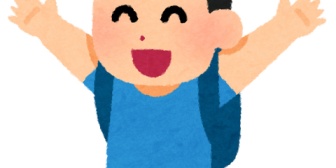 寒いからといって息子を外遊びに連れ出していない…皆はどこに行ってるの？