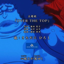 ジャンプ ネタバレ まとめ速報 あにこぱす