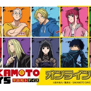 spoon.2Di vol.120【表紙：SAKAMOTO DAYS 】 : アニメ＆漫画