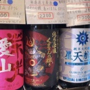 くまさんの輝き。～森のくまさんからの