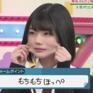 [櫻坂46] 藤吉夏鈴、黒歴史を掘り起こされるｗ[由来も判明]