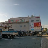 ءڲžʡۤή  ĤŹ (ʼˡ)٤β