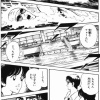 あだち充（36）「流石に最近野球漫画ばかり描きすぎたな…せや！」