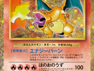 ポケカ、手札誘発や罠カードとか無いの？相手ターンは何してるの