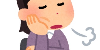 嫁がいちいちため息ついてイライラするんだが。育児で疲れるのは俺も同じだし、毎回はぁーとかやられると気になってしょうがない。