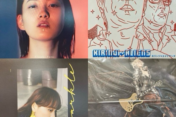 ディスクユニオン新宿ソウル・ダンスミュージックショップ - 和モノ