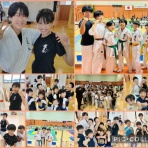 空手教室！武道教育センター優至会本部職員のblog
