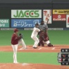 日本ハム・近藤、則本から第9号先制ソロホームラン！！！！！