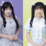 『[ノイミー] 本日9/21放送『 しーぷらじお 』櫻井もも×天野香乃愛の二人でお送り…【ニアジョイ】』の画像