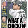 米メディア「大谷は糞田舎の奥州市生まれだからNYを蹴った」 	
