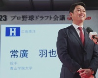 元NPB敏腕スカウトがドラフト独自診断！ 「Ｓ」評価は広島　「Ｅ」評価は…？