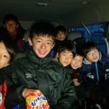 『出発』の画像