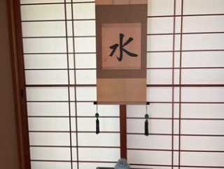 日ごと夏にまっしぐらやな😔