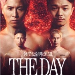 虚構と現実のあいだ