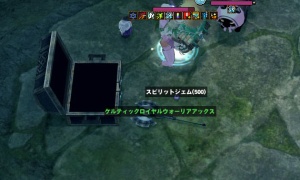 ハード上級ダンジョンの報酬って温度差が激しい…