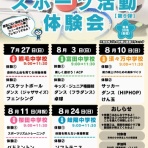 MOURIDOJO OFFICIAL BLOG