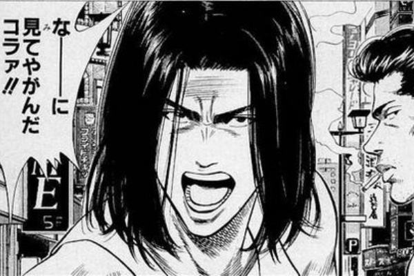 漫画 スラムダンク 井上雄彦 三井はチームメイトにする予定はなかった アニメ わかり速報