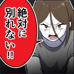 尾持トモの漫画blog