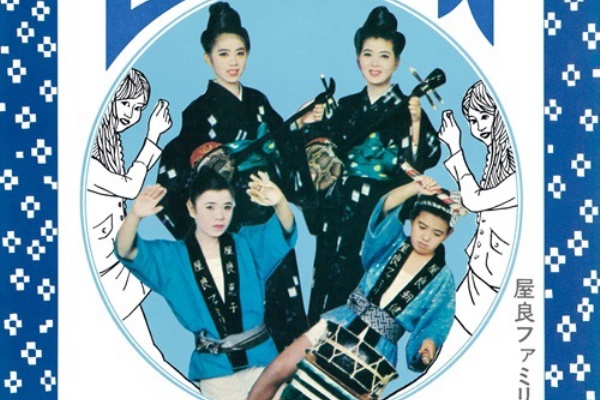 ディスクユニオンお茶の水駅前店 - 【新品レコード】オールジャンル