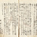 『曙草紙』  第三「野分の方嫉妬玉琴を害す」