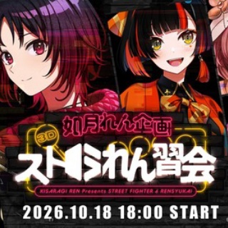 VTuberNews