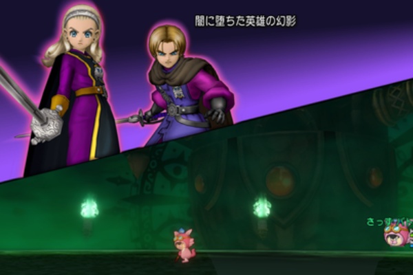 さっちゃんねる Dqx 邪神の宮殿のお題