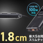 ITライフハック