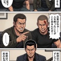 第百四話：私、ビビりませんから【戦国タワーマンション】