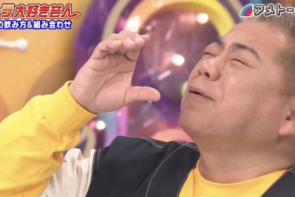 ヨイ ナガメ アメトーーク