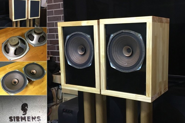 アトリエHAL1953」 のページ ビンテージAUDIO & JAZZ 販売と製品