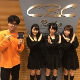 『[動画] 2018.06.01 CBCラジオ「ナガオカ×スクランブル」 【ゲスト：=LOVE(イコールラブ) 大谷映美里・佐々木舞香・野口衣織】【イコラブ】』の画像