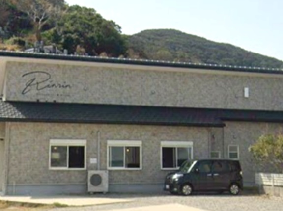 12月10日は担々麺300円！「四川菜Rinrin（リンリン）」（長崎市高浜）