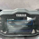 トリシティ155ちゃん初回点検