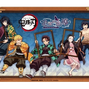 鬼滅の刃 キャラバッジコレクション A／B : 鬼滅の刃GOODS ～グッズ