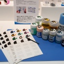 2022 ��60�� �������Ϸ��ۥӡ����硼 �������֥֡�����ݡ��ȡ�2�Ϲ�������������᡼����