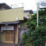 �ءڥ��㡼�ϥ�ۥ˥��᥷��(���Ӳ�)(���ڡ����Ե�)�٤β���