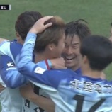 『「新潟さんに勝ったぞー」カターレ富山 FW坪井清志郎の2ゴール！＆ DF岡本將成が恩返し弾‼新潟の猛追を守り切り2-3で勝利し百年構想リーグ３位浮上』の画像