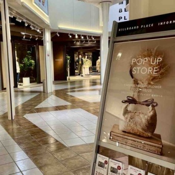 万代シテイ『ビルボードプレイス』で『CheeRKey & OLIOLI FLOWER　POP UP STORE』開催！2月20日～23日。