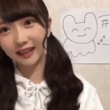 『[動画]2020.04.02（22:14～） SHOWROOM　「≠ME(ノットイコールミー) 谷崎早耶」＠個人配信 【ノイミー】』の画像