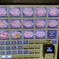 食堂はせ川 東京ラーメンストリート店＠東京