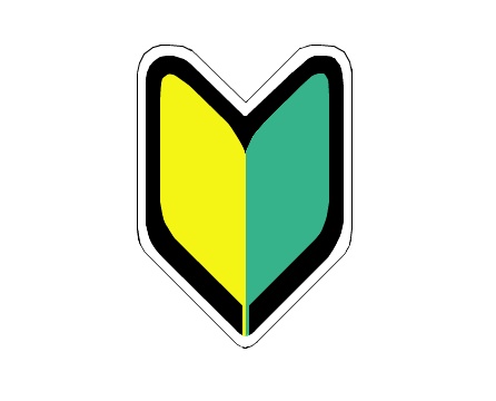 パワプロアプリ 最近の初心者応援キャンペーンは充実しとるな 宇渡速報 うどそく パワプロアプリまとめ