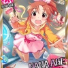 モバＰ「アイドル商品企画部ー！！」ちひろ「は？」