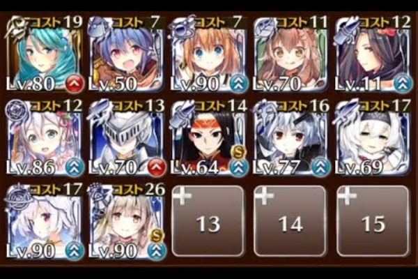 くま道楽の動画まとめ 21年03月