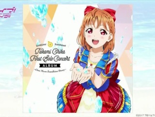 千歌「鞠莉ちゃんが寝てるベッドに突撃しちゃうのだ♪」