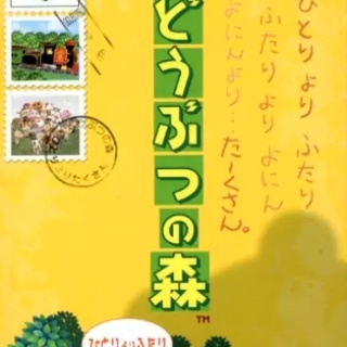 だんぼーるはうすinブログ